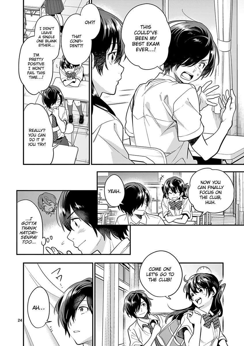 Ao no Orchestra chapter 21 page 26