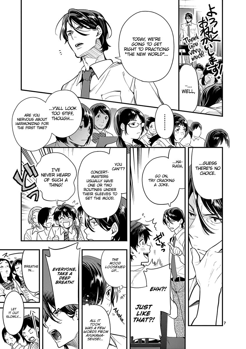 Ao no Orchestra chapter 22 page 12