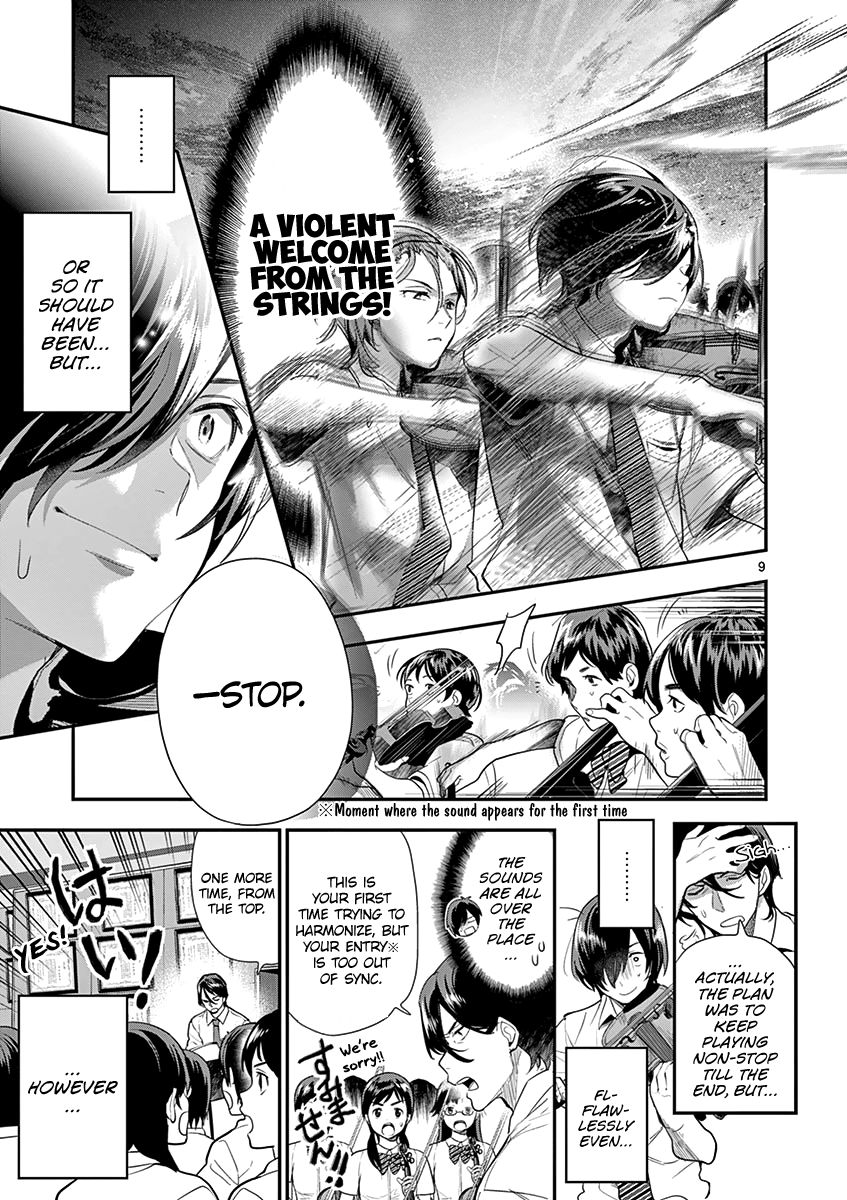 Ao no Orchestra chapter 22 page 14