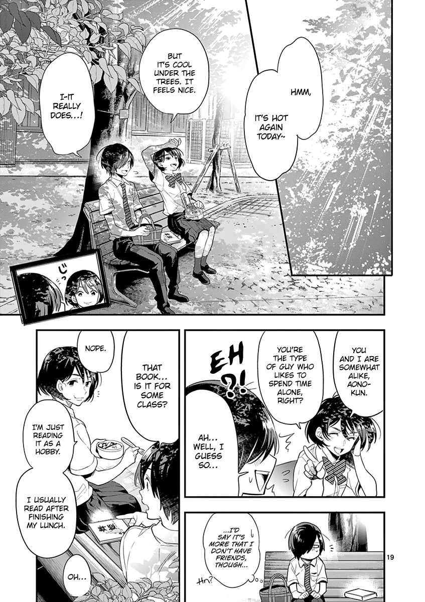 Ao no Orchestra chapter 22 page 24