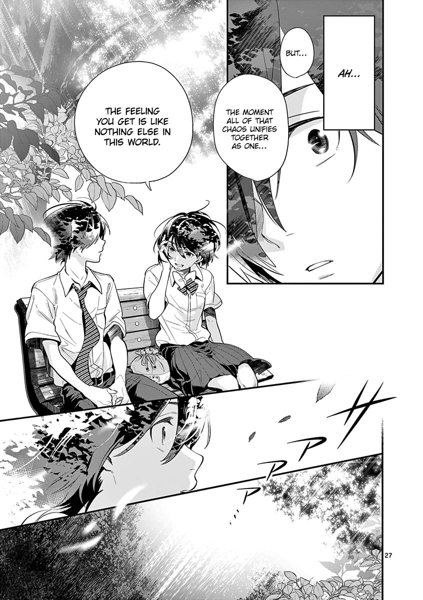 Ao no Orchestra chapter 22 page 32