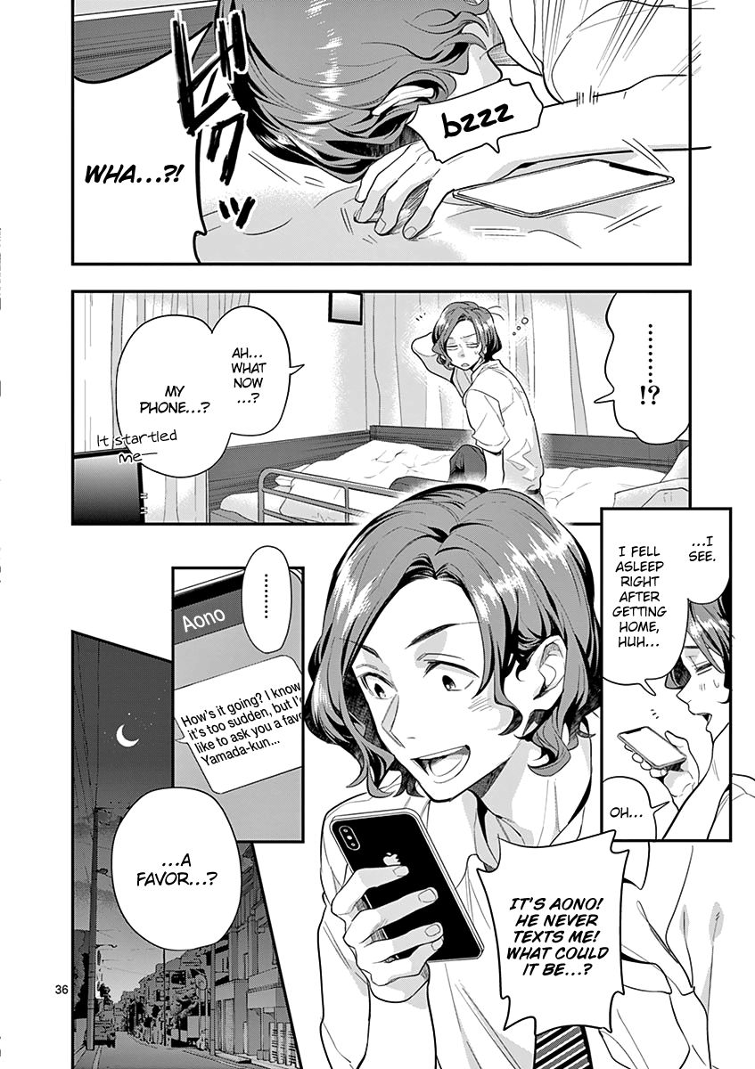 Ao no Orchestra chapter 22 page 41