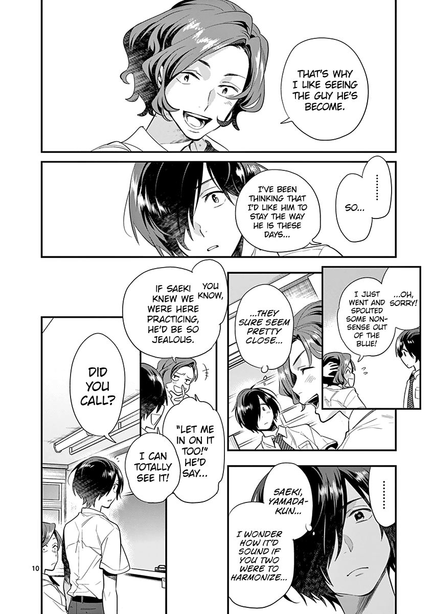 Ao no Orchestra chapter 23 page 12