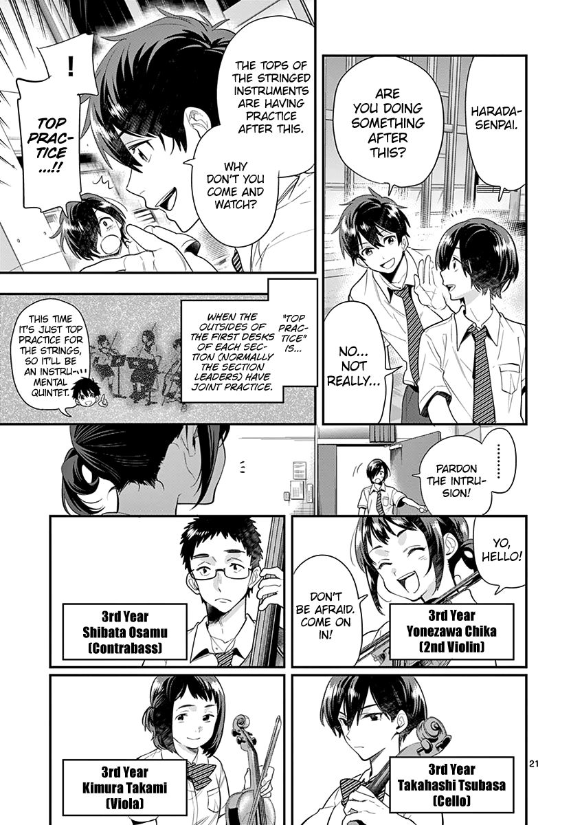 Ao no Orchestra chapter 23 page 23