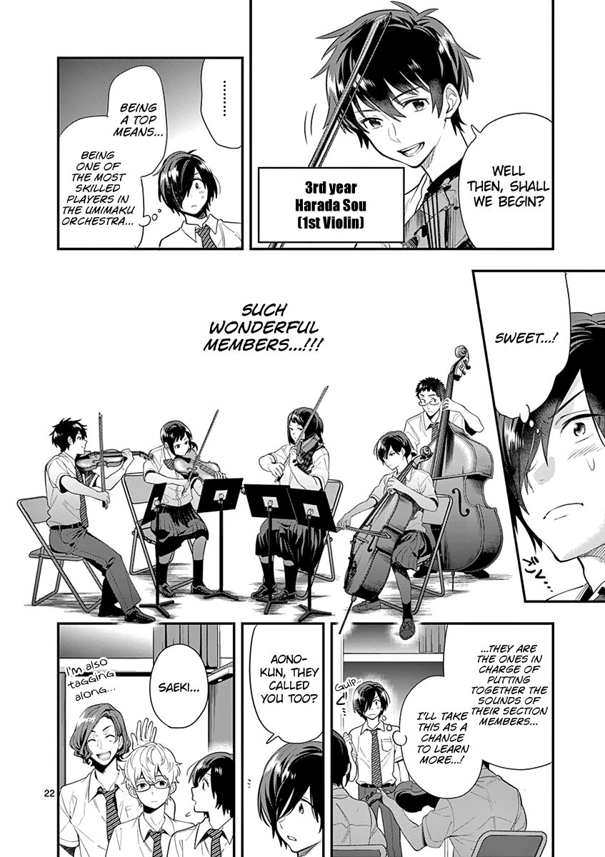 Ao no Orchestra chapter 23 page 24