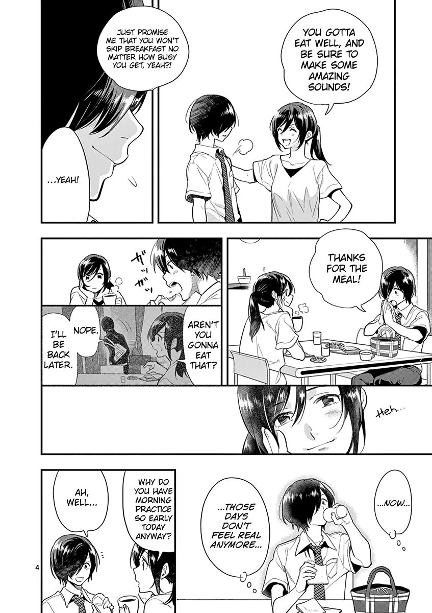 Ao no Orchestra chapter 23 page 6