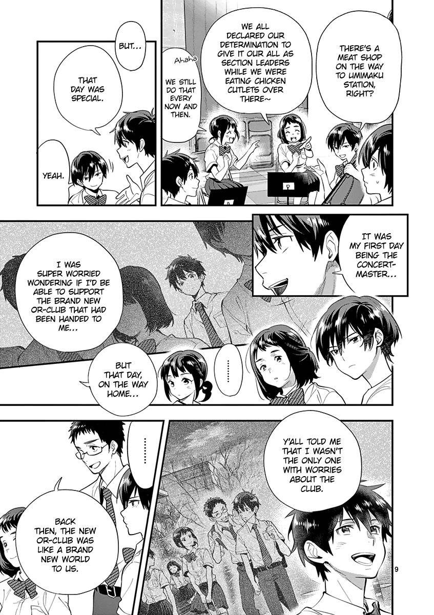 Ao no Orchestra chapter 24 page 11