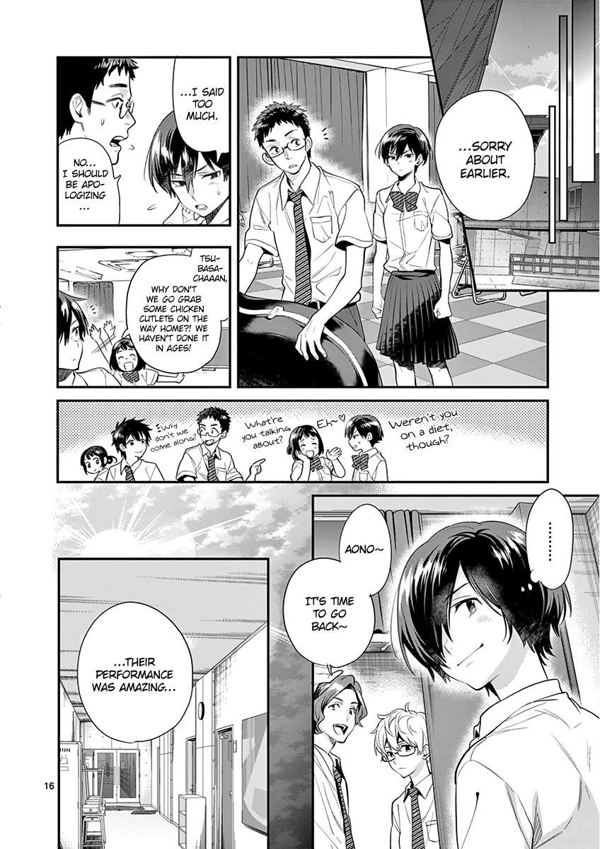 Ao no Orchestra chapter 24 page 18