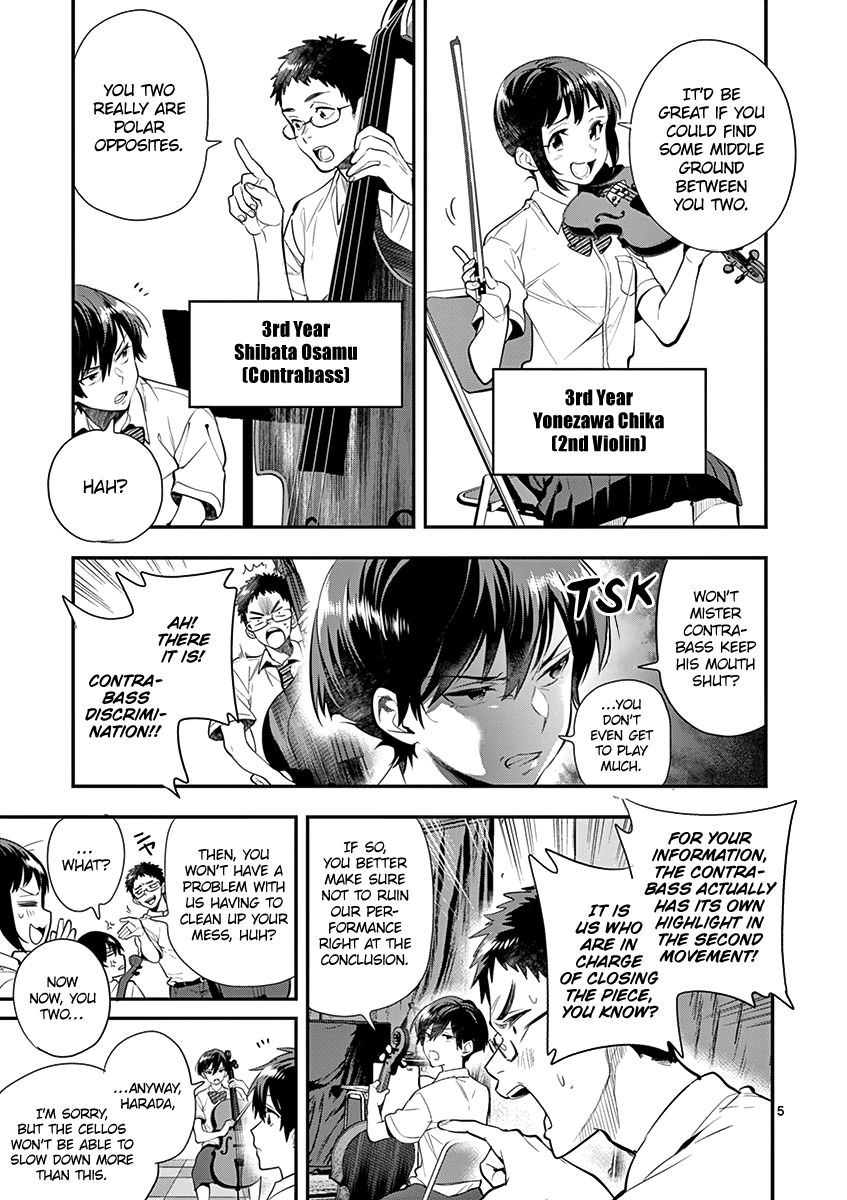 Ao no Orchestra chapter 24 page 7