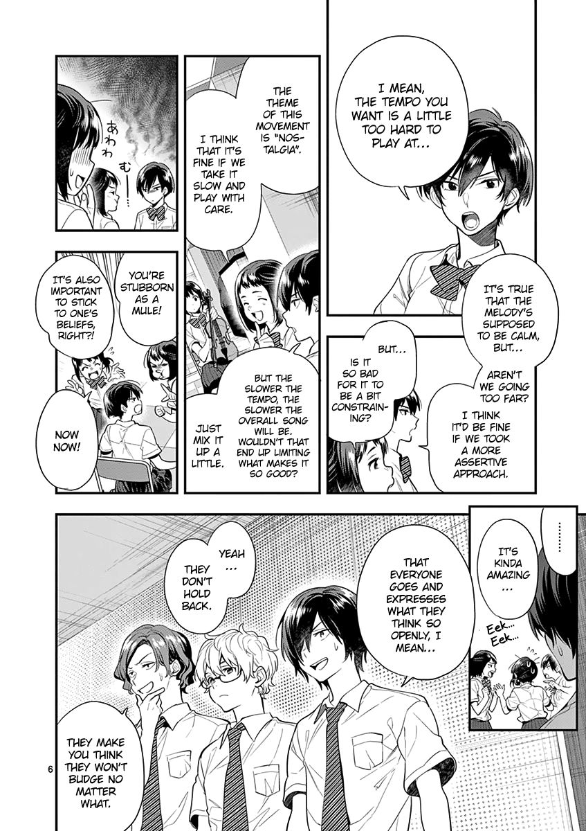 Ao no Orchestra chapter 24 page 8