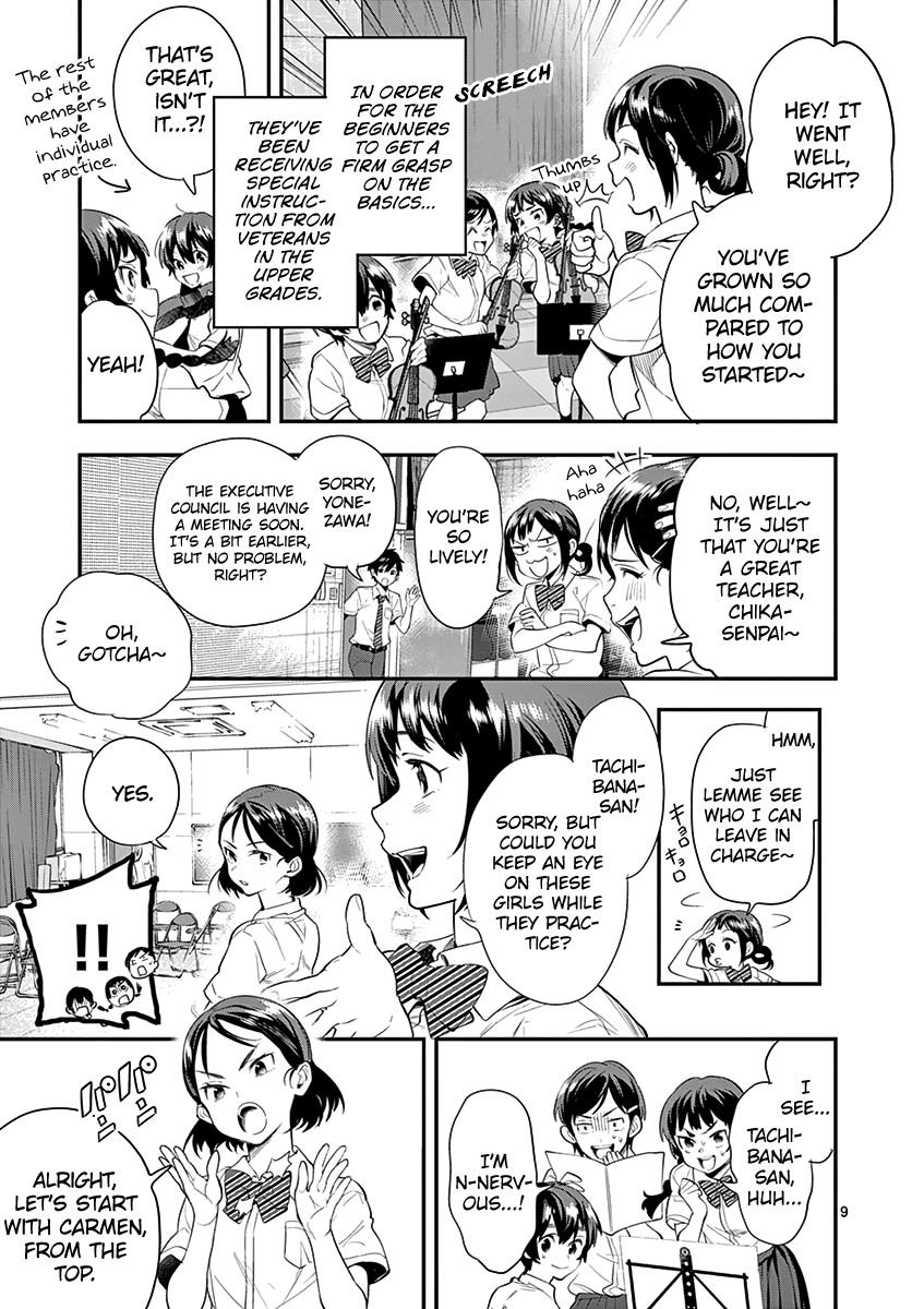 Ao no Orchestra chapter 25 page 11