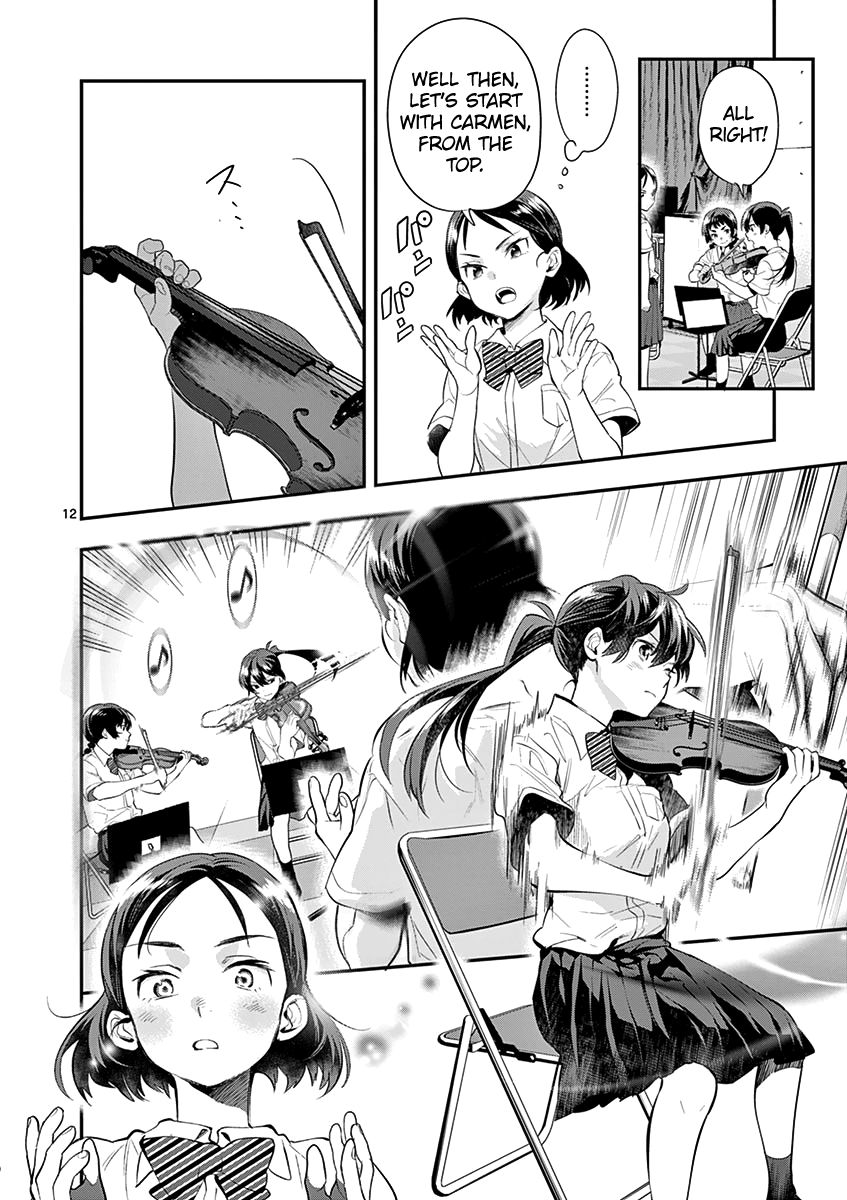 Ao no Orchestra chapter 25 page 14