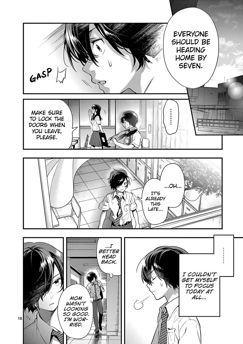 Ao no Orchestra chapter 25 page 20