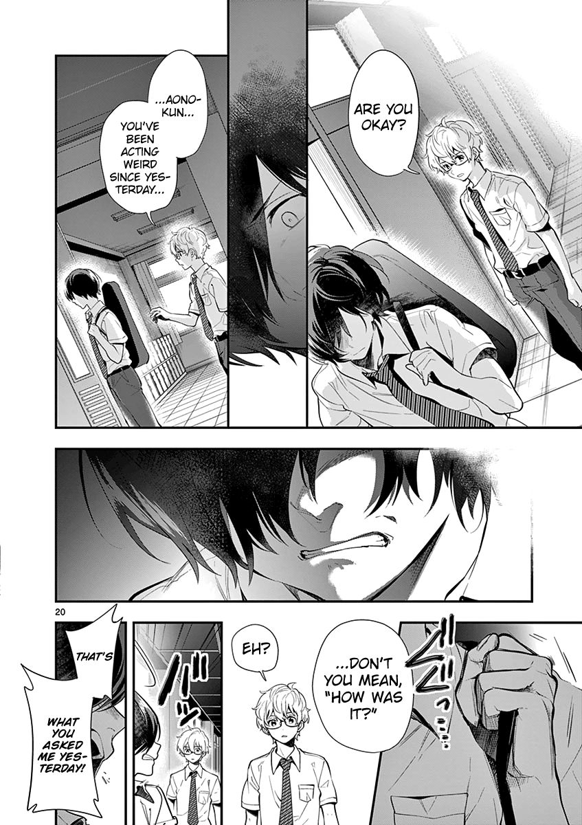 Ao no Orchestra chapter 25 page 22