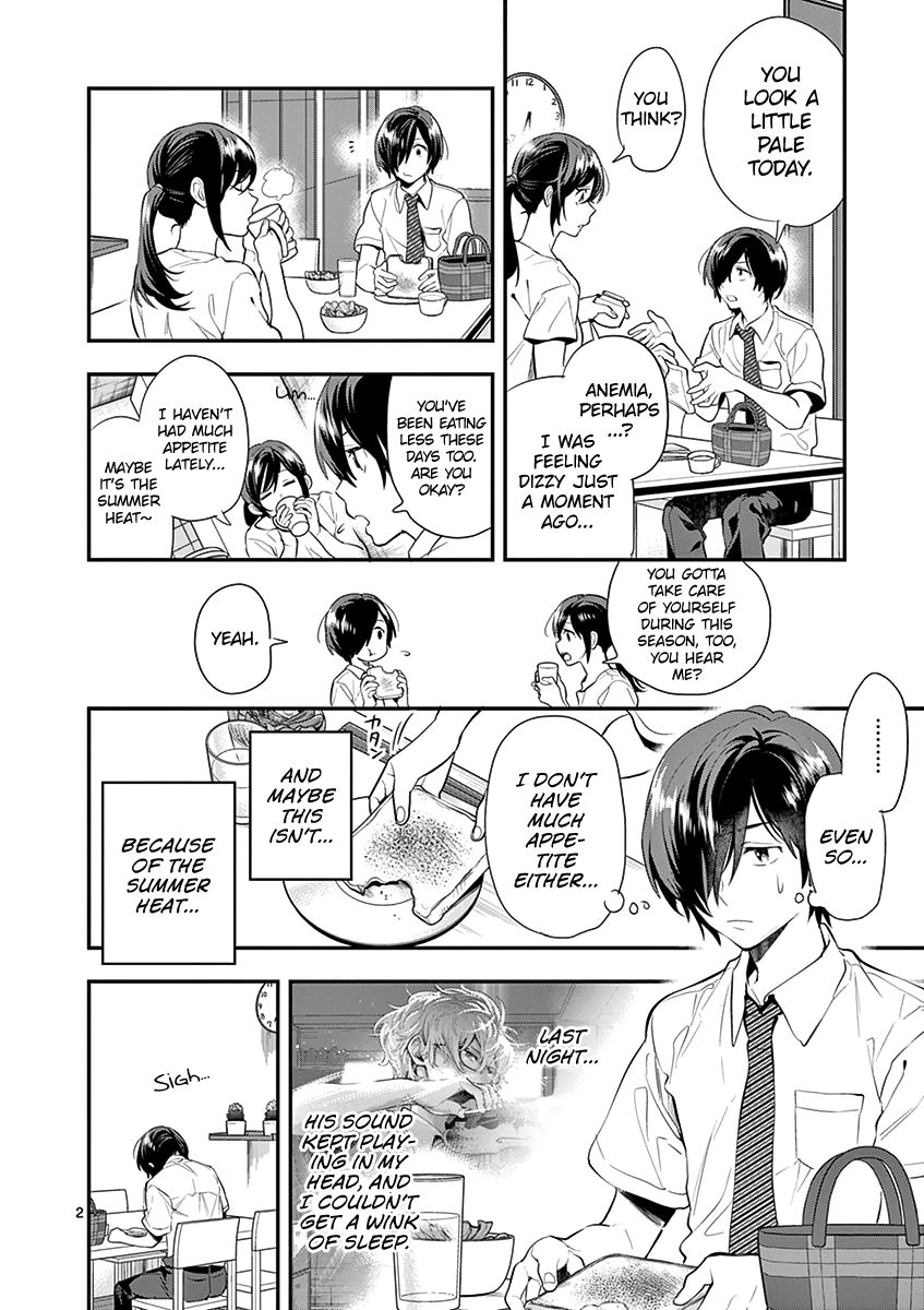 Ao no Orchestra chapter 25 page 4