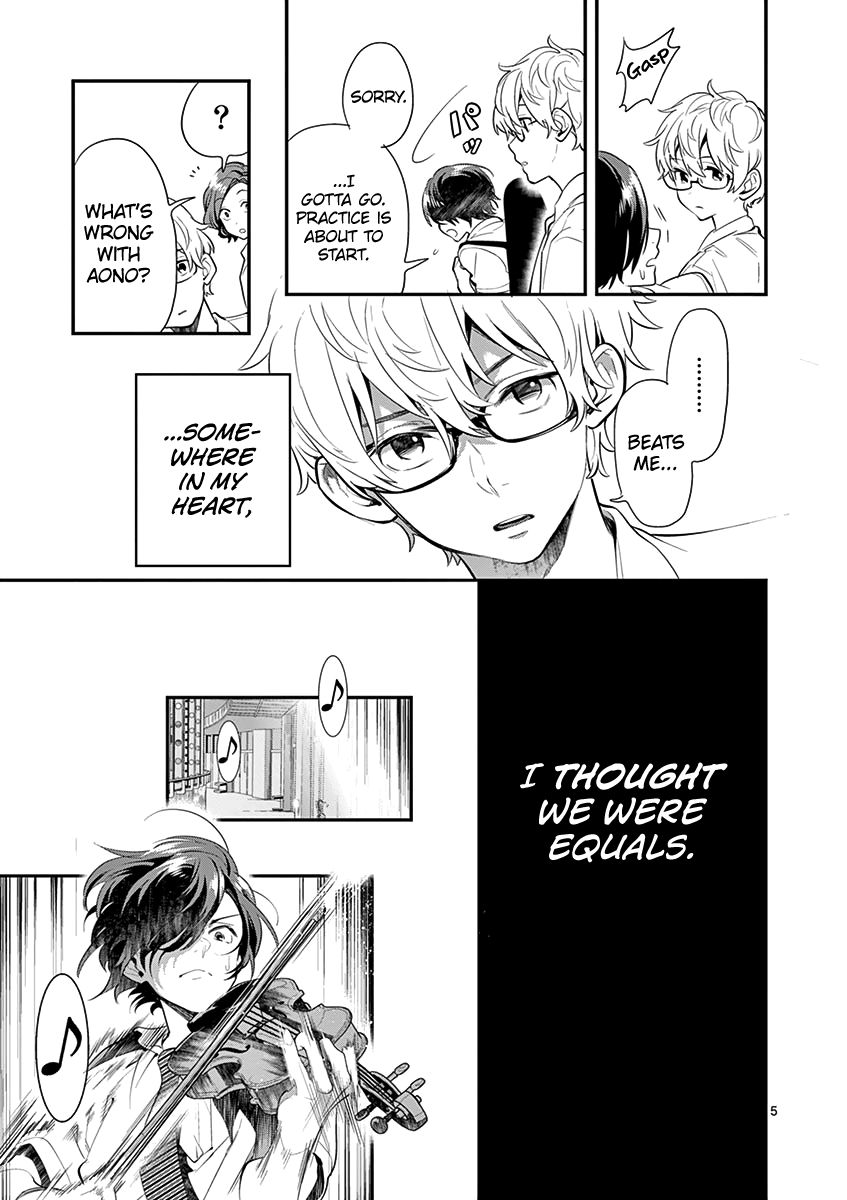 Ao no Orchestra chapter 25 page 7