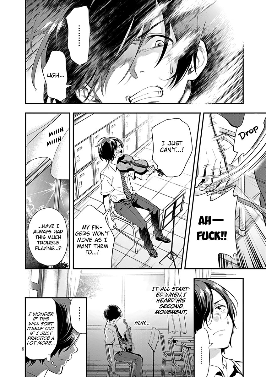 Ao no Orchestra chapter 25 page 8