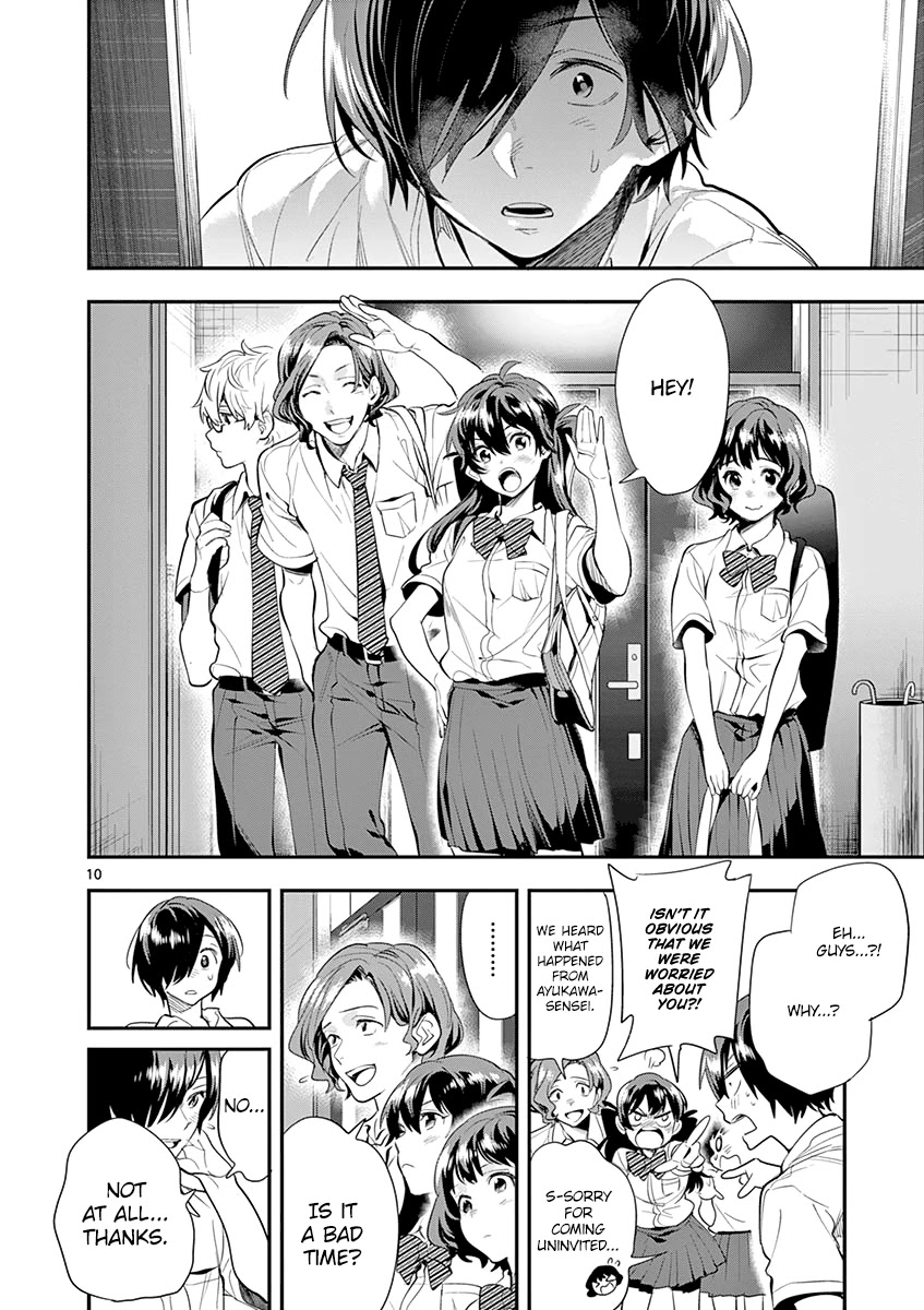 Ao no Orchestra chapter 26 page 12