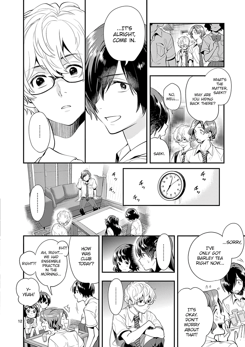 Ao no Orchestra chapter 26 page 14