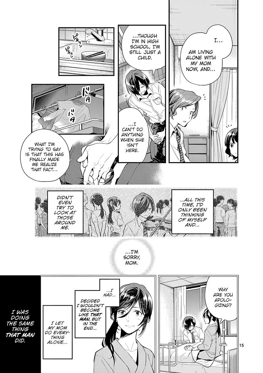 Ao no Orchestra chapter 26 page 17