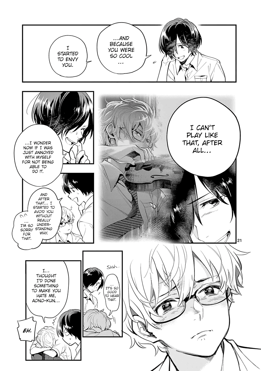 Ao no Orchestra chapter 26 page 23