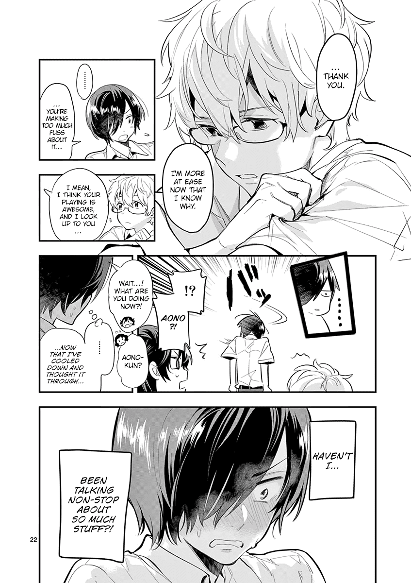 Ao no Orchestra chapter 26 page 24