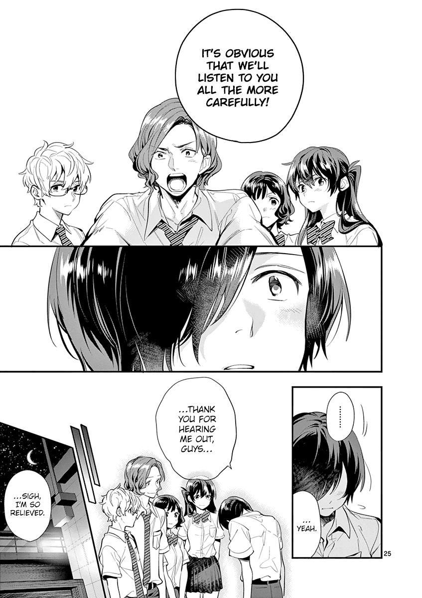 Ao no Orchestra chapter 26 page 27