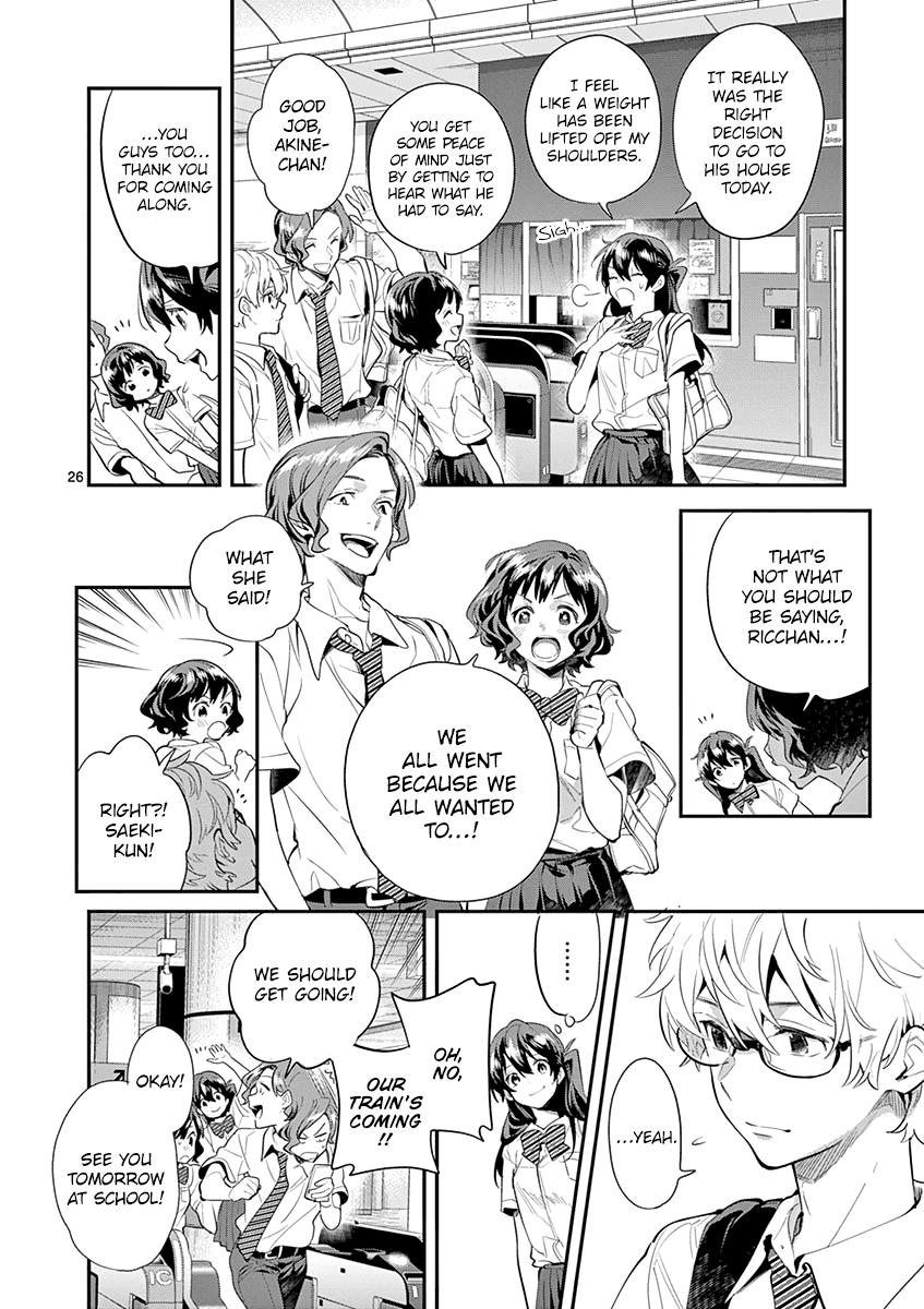 Ao no Orchestra chapter 26 page 28