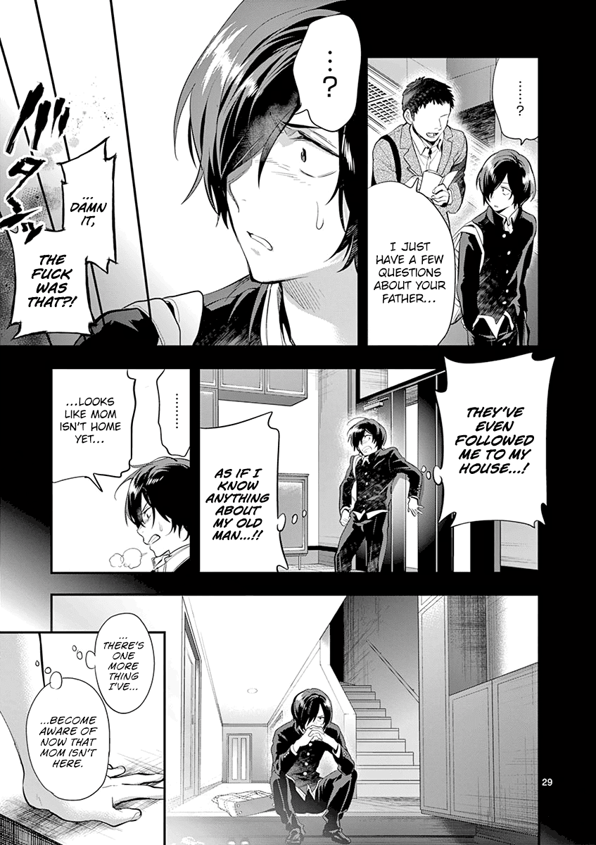 Ao no Orchestra chapter 26 page 31