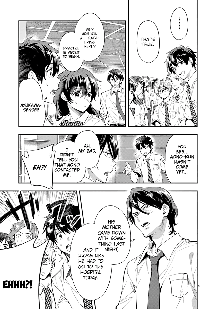 Ao no Orchestra chapter 26 page 7