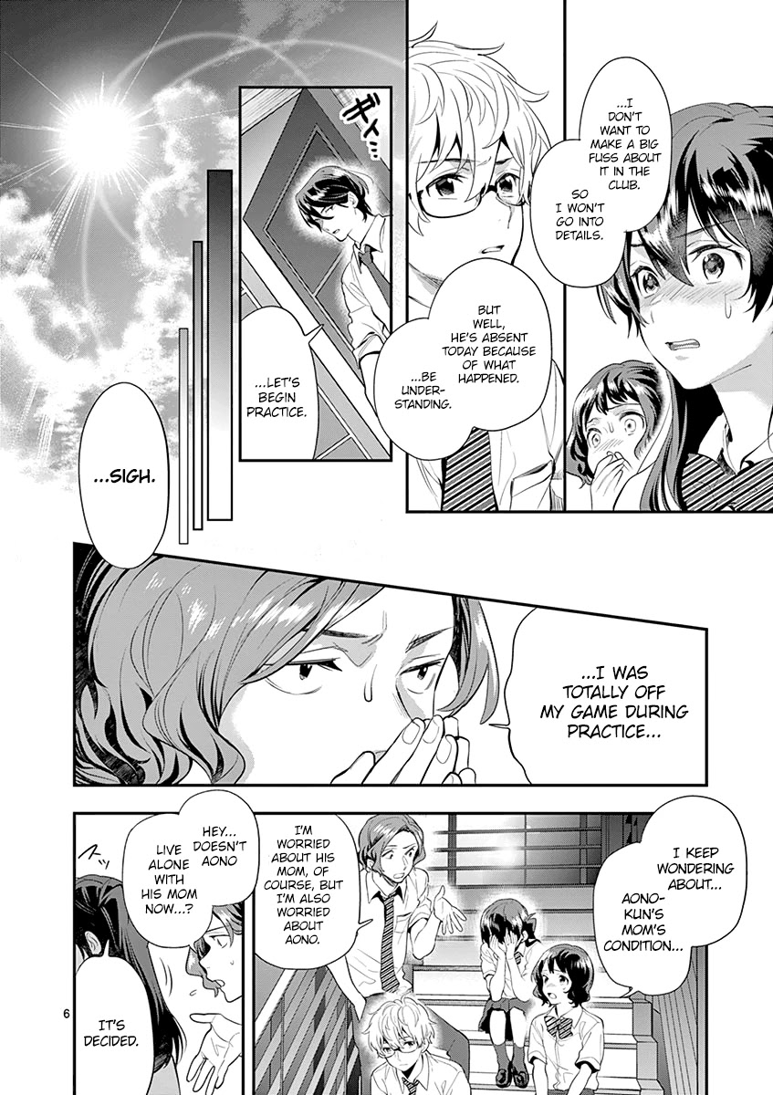 Ao no Orchestra chapter 26 page 8