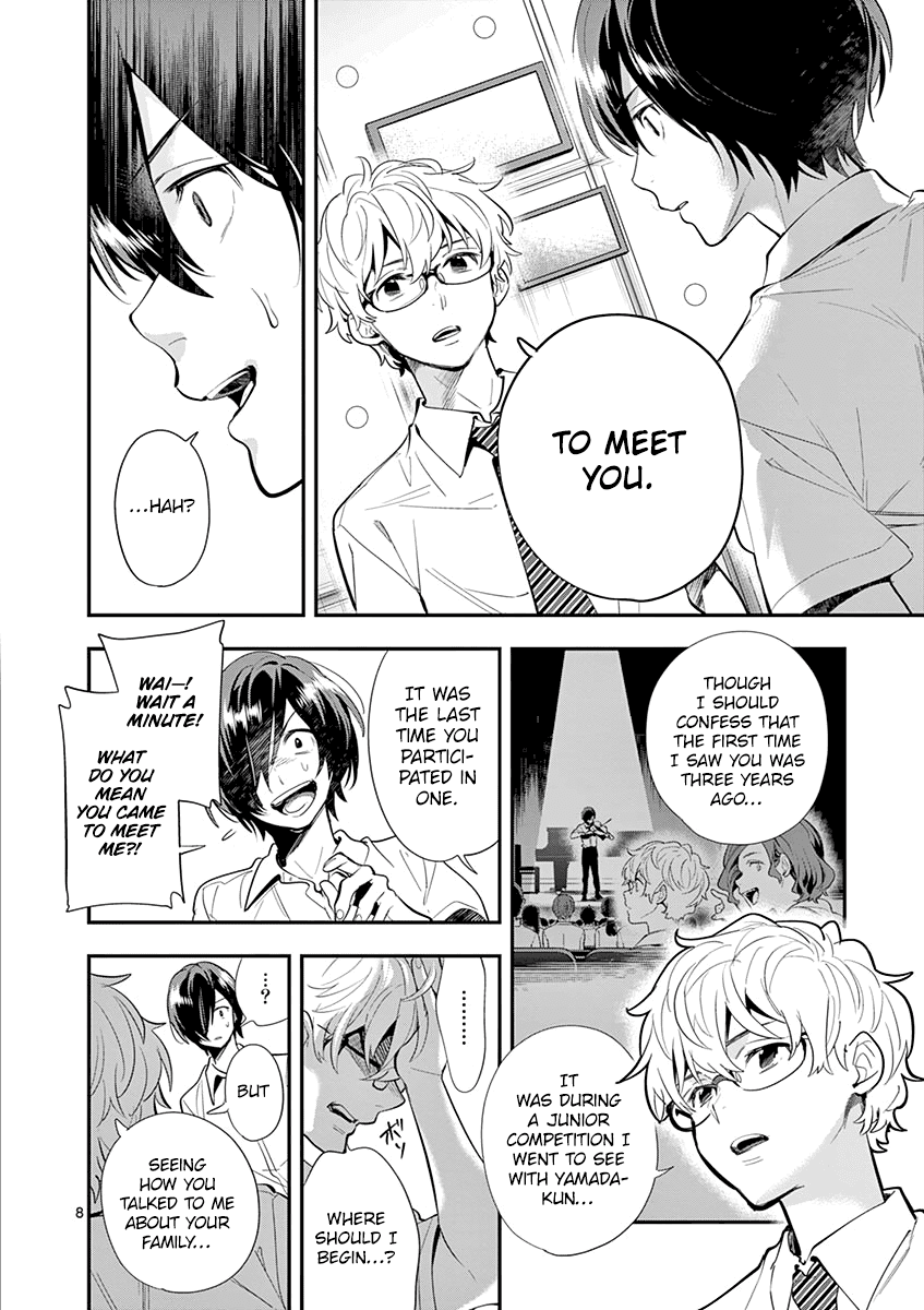 Ao no Orchestra chapter 27 page 10