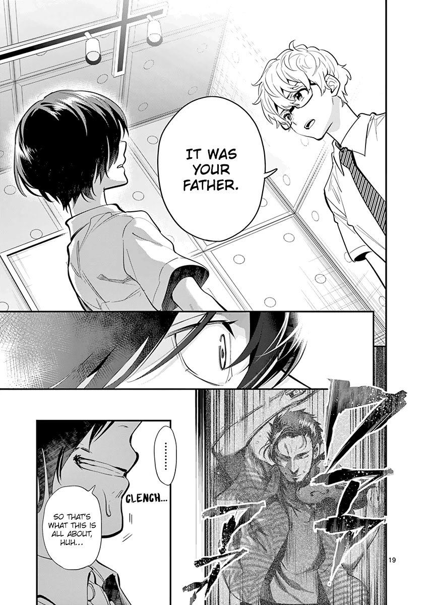 Ao no Orchestra chapter 27 page 21