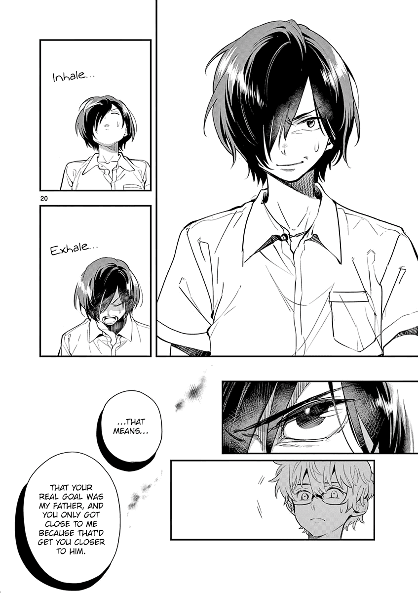 Ao no Orchestra chapter 27 page 22