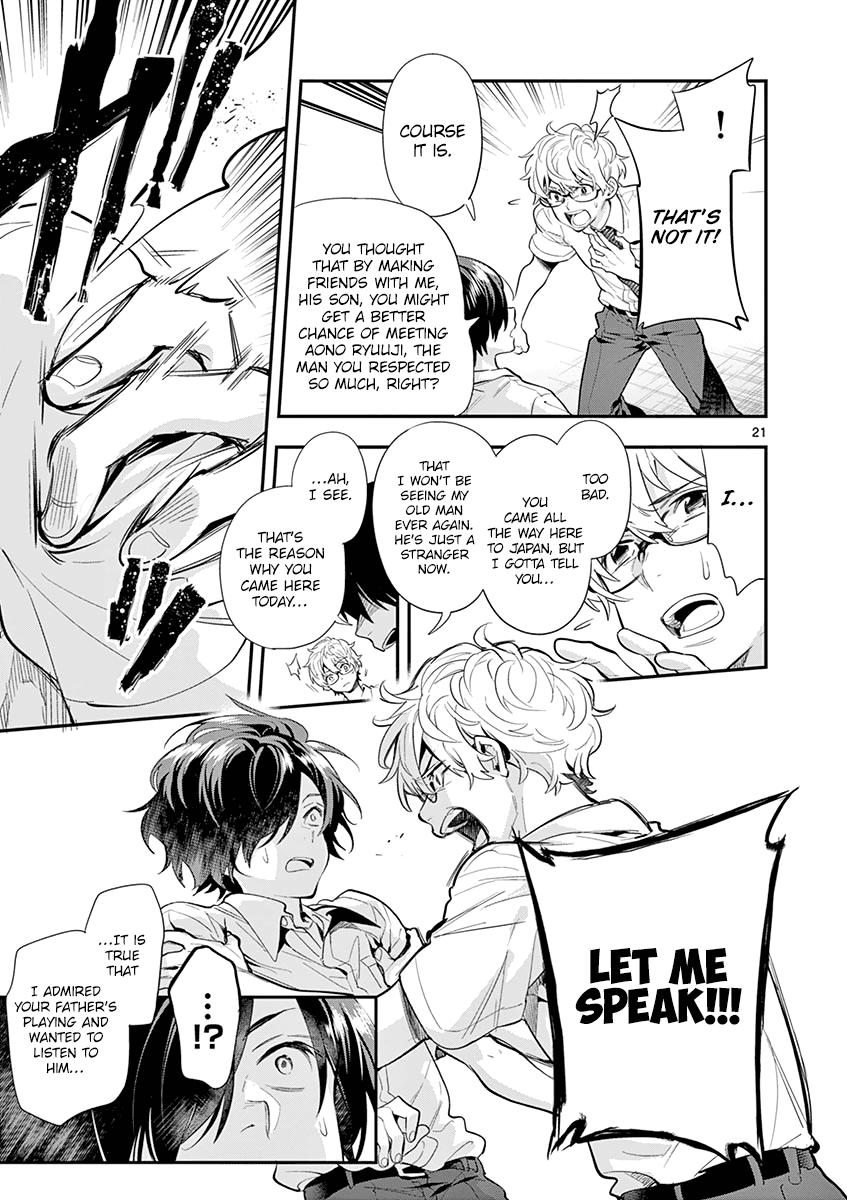 Ao no Orchestra chapter 27 page 23