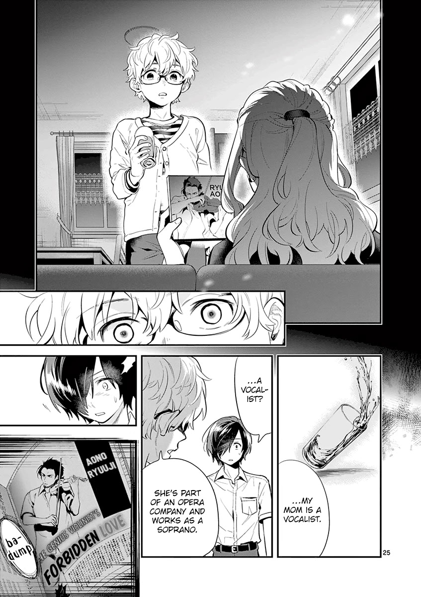 Ao no Orchestra chapter 27 page 27