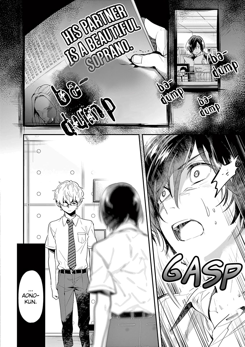 Ao no Orchestra chapter 27 page 28