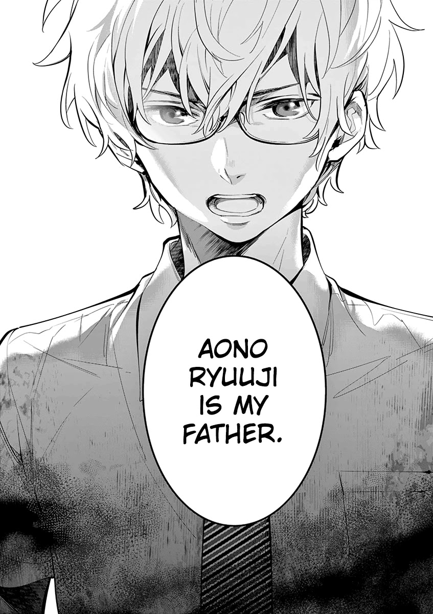 Ao no Orchestra chapter 27 page 29