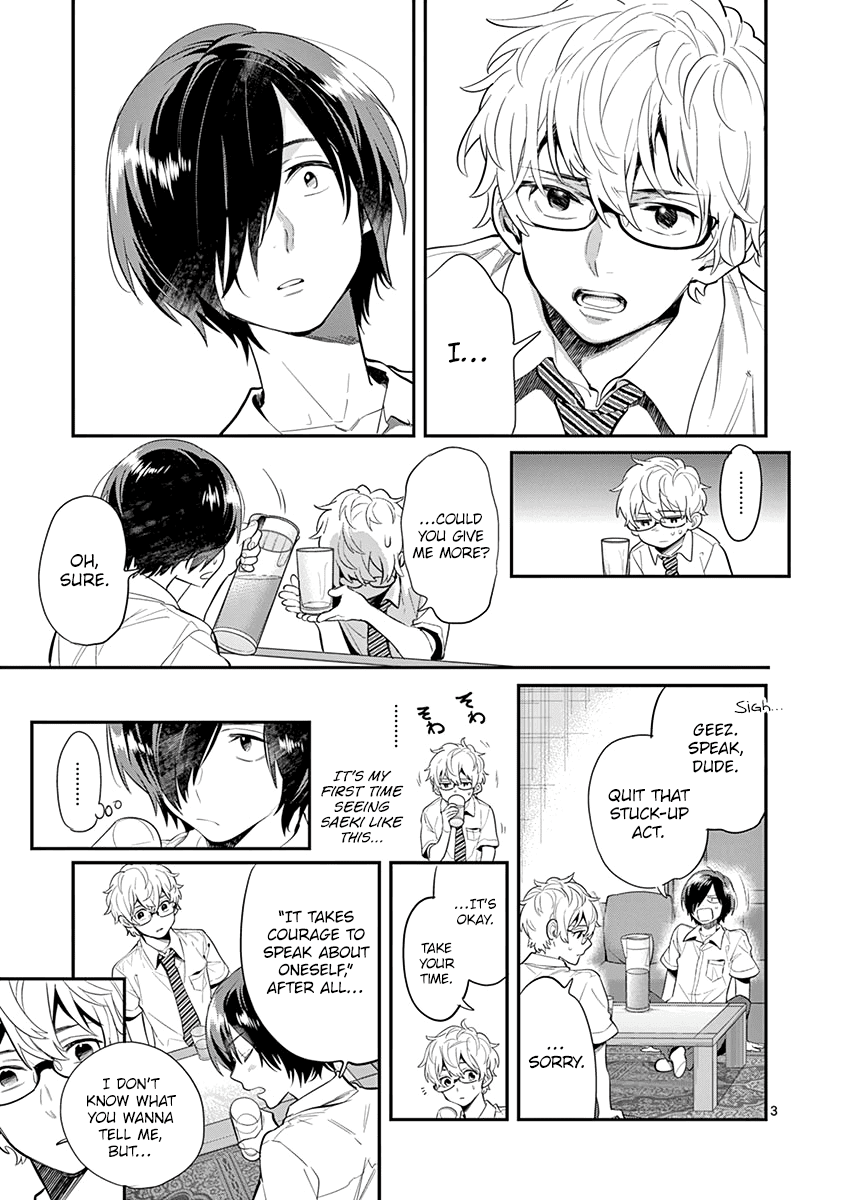 Ao no Orchestra chapter 27 page 5