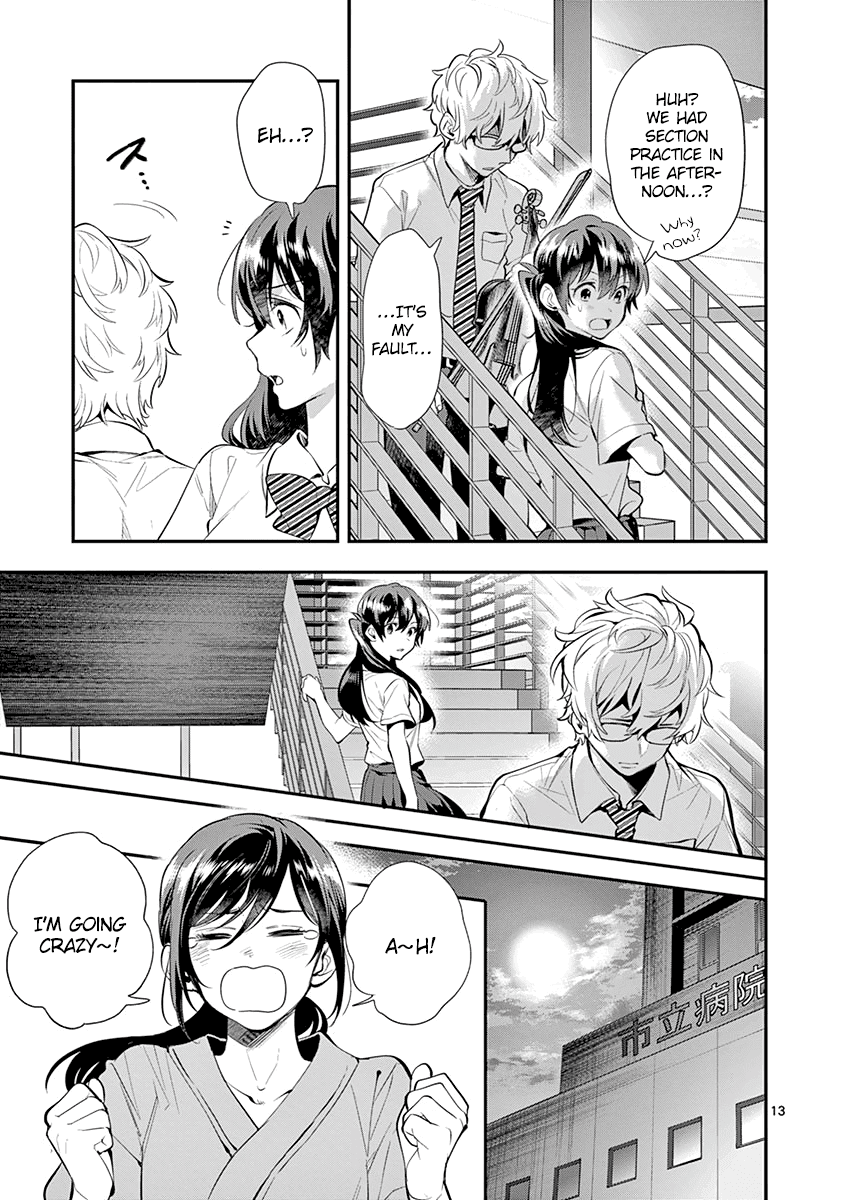 Ao no Orchestra chapter 28 page 15