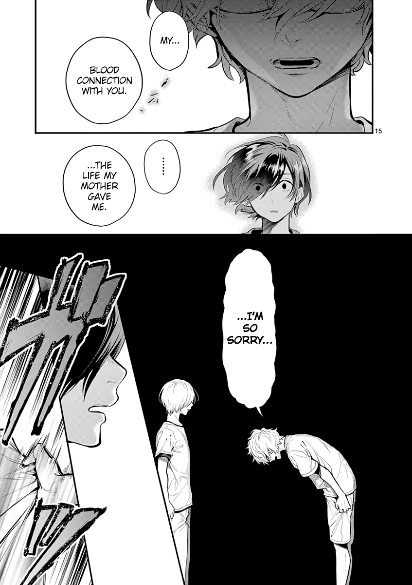 Ao no Orchestra chapter 30 page 17