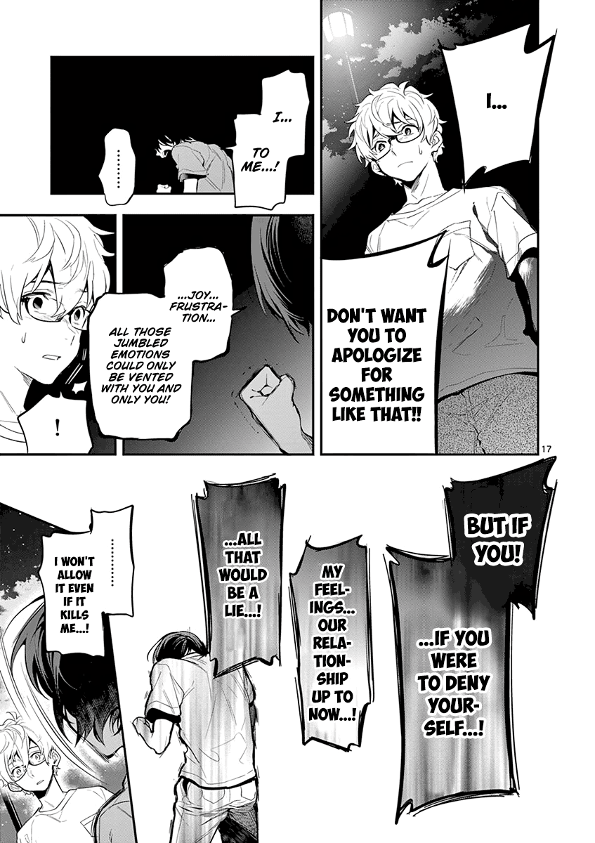 Ao no Orchestra chapter 30 page 19