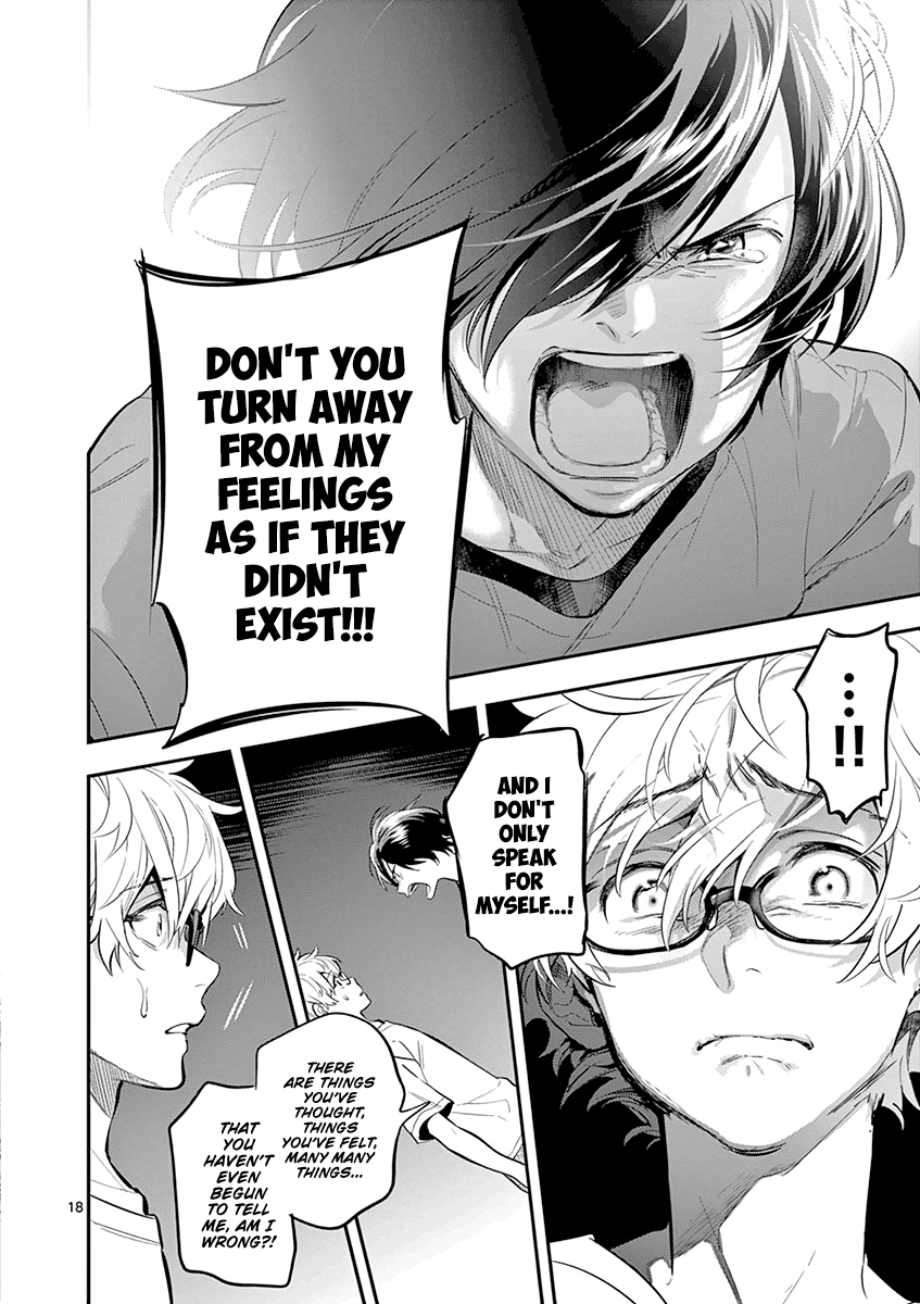 Ao no Orchestra chapter 30 page 20