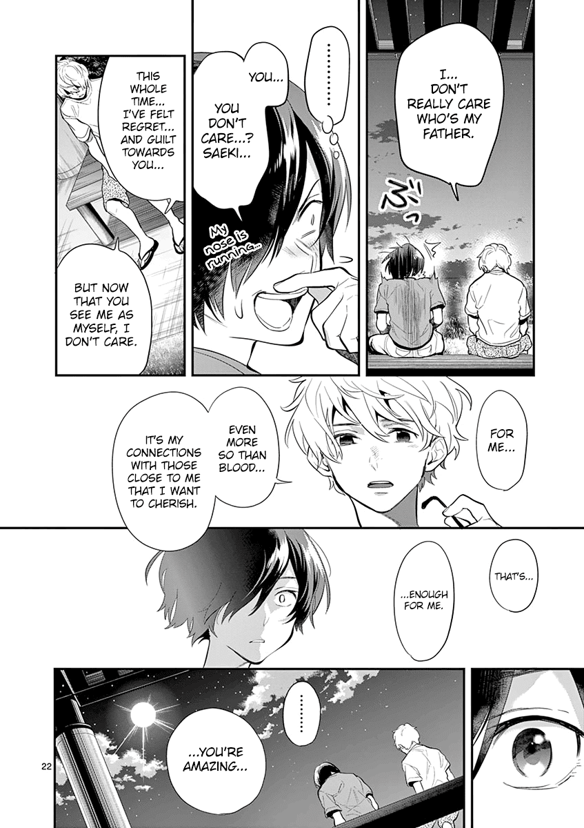 Ao no Orchestra chapter 30 page 24