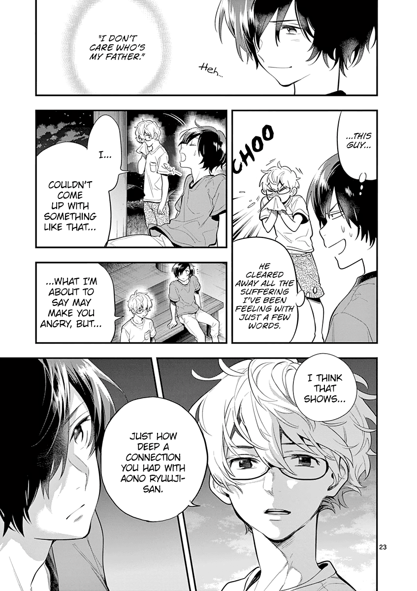 Ao no Orchestra chapter 30 page 25