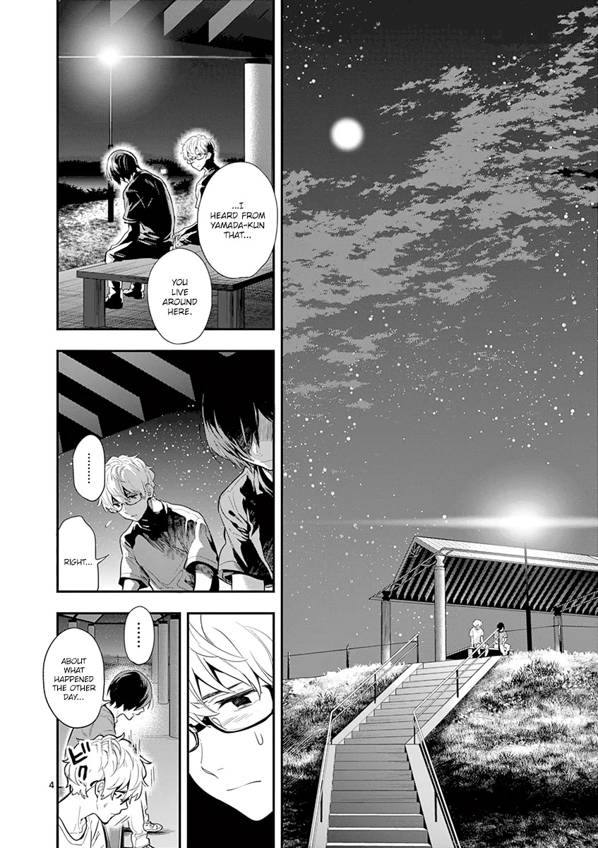 Ao no Orchestra chapter 30 page 6