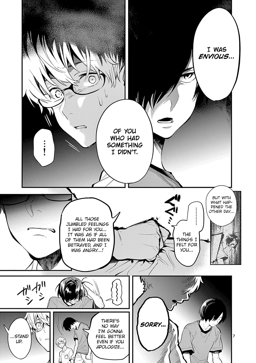 Ao no Orchestra chapter 30 page 9