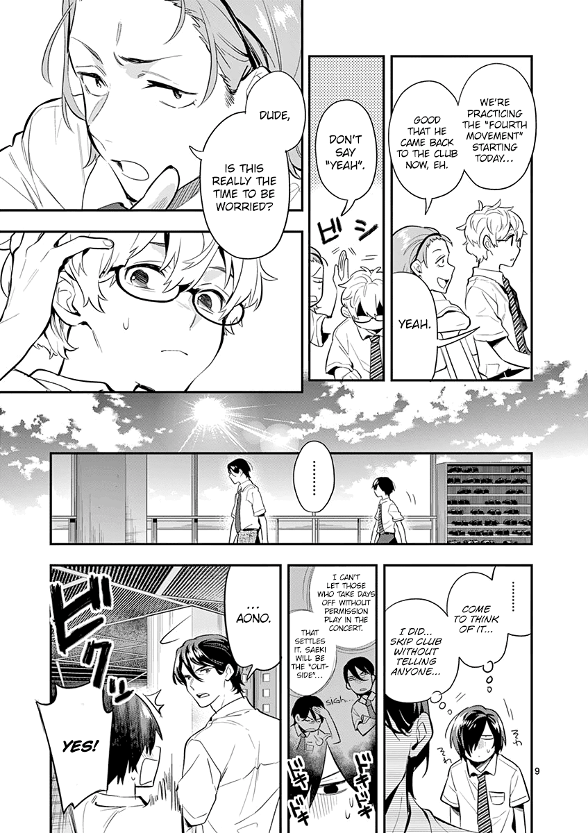 Ao no Orchestra chapter 31 page 11
