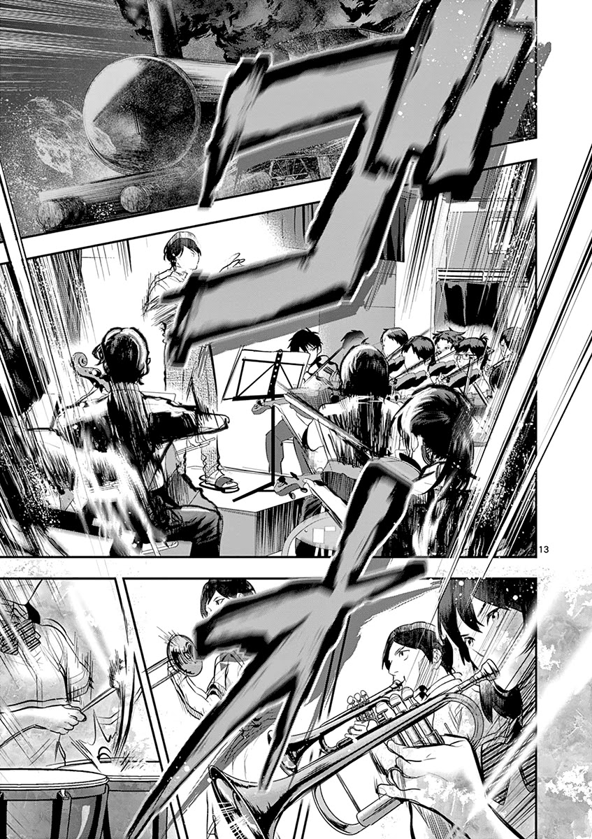 Ao no Orchestra chapter 31 page 15