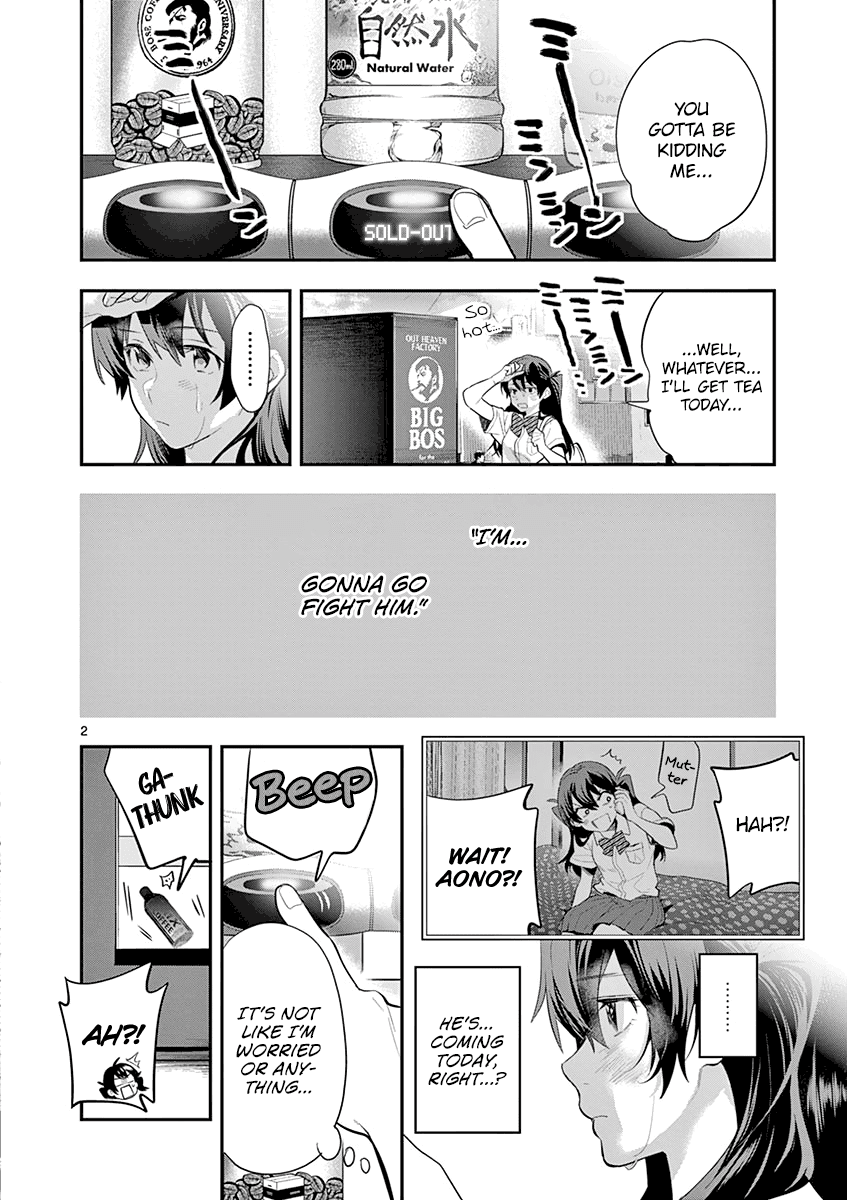 Ao no Orchestra chapter 31 page 4